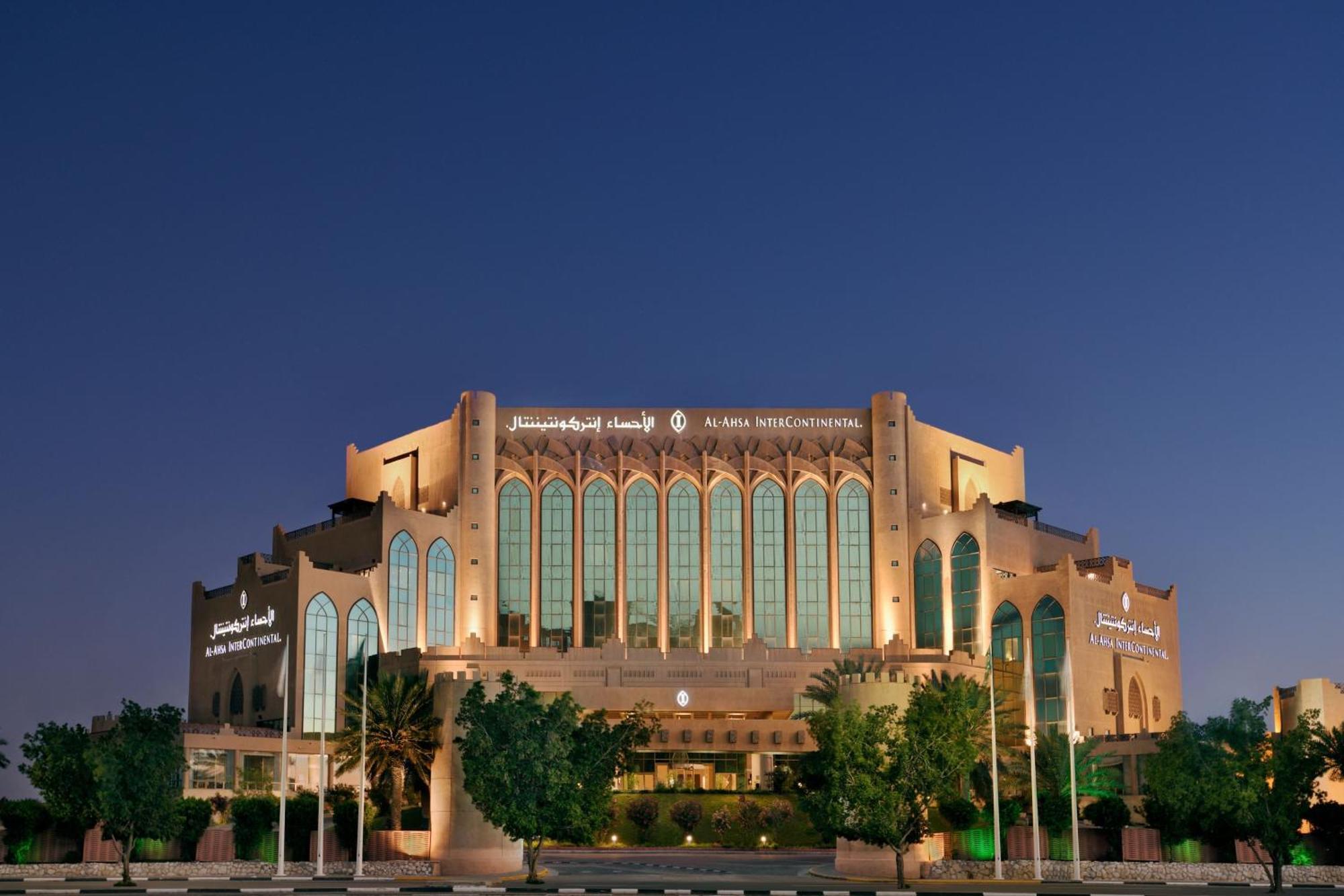 Al Ahsa Intercontinental By Ihg Hotell Al-Hasa Eksteriør bilde