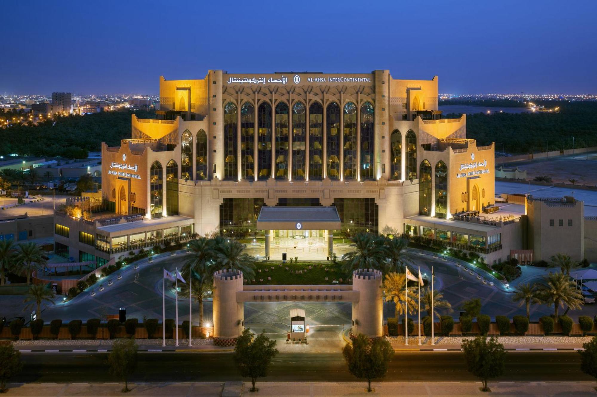 Al Ahsa Intercontinental By Ihg Hotell Al-Hasa Eksteriør bilde