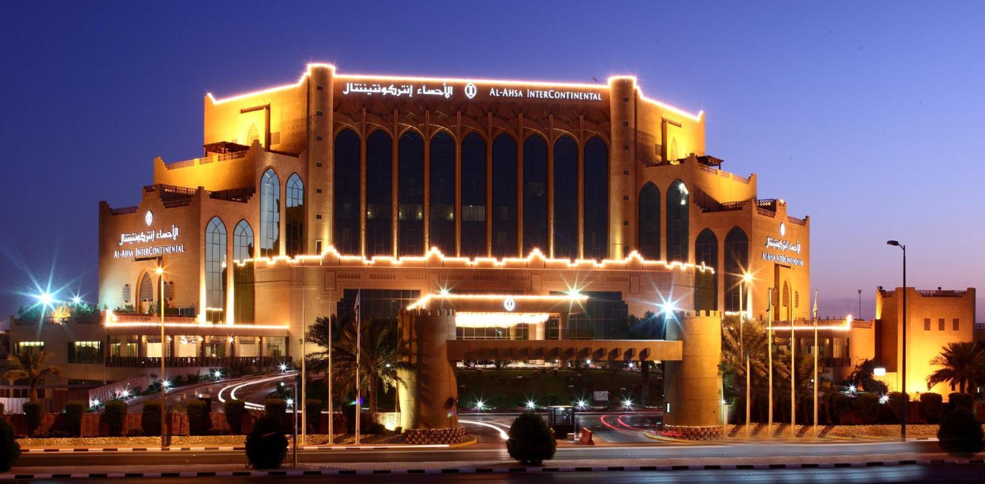 Al Ahsa Intercontinental By Ihg Hotell Al-Hasa Eksteriør bilde